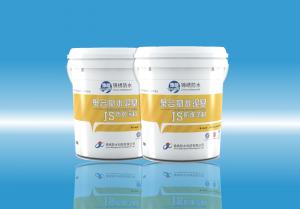 偷干网聚合物水泥（JS）防水涂料